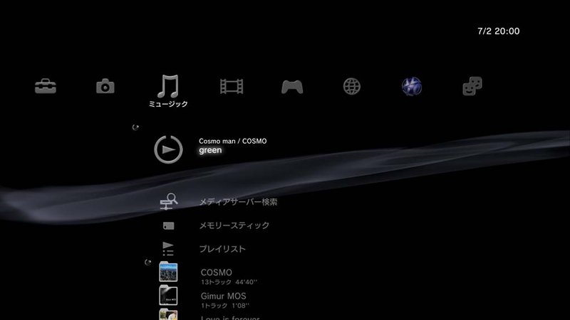 PS3(Play Station 3/160G)ͼ