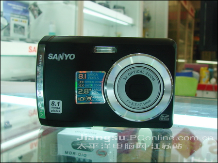 S880
