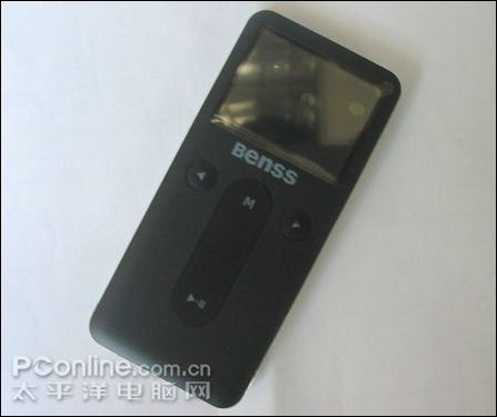 本色 C50(2G) 