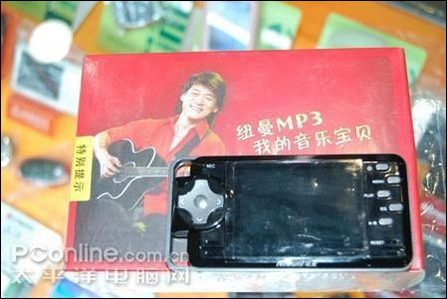 纽曼 靓影K8(2G)