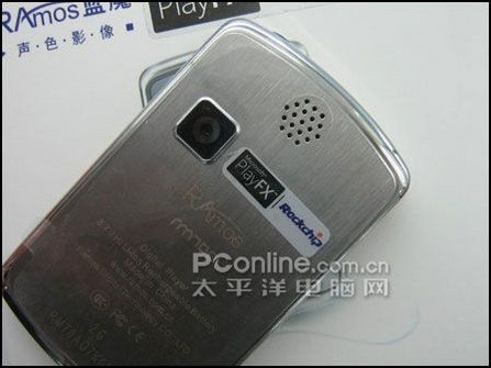 蓝魔 RM700(2G)