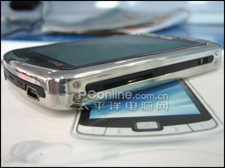 蓝魔 RM700(2G)