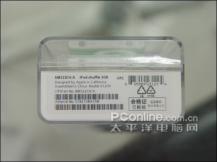 ƻiPod shuffle 2 1Gͼ