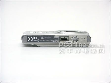 卡西欧 S880