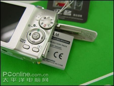 富士 j50