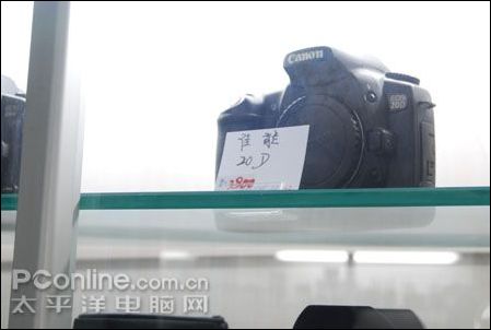 五棵松