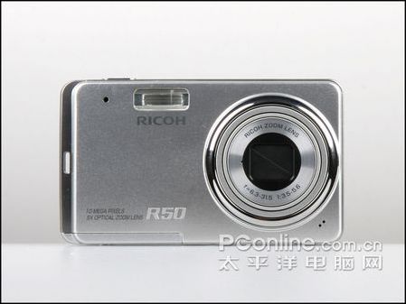 理光 R50