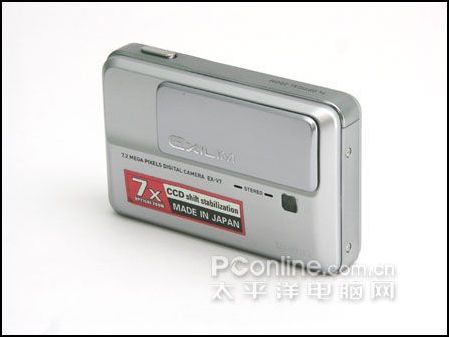 卡西欧 V7