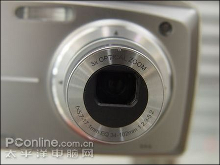 爱国者 DC-P1