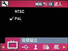 爱国者T60评测