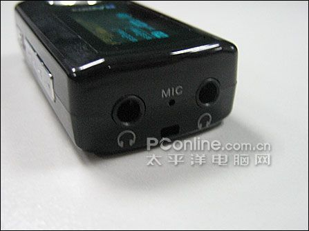 蓝魔 新版V3(2G)