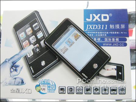 JXD311 2Gͼ