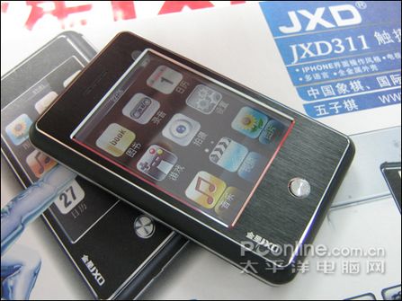 JXD311 2Gͼ