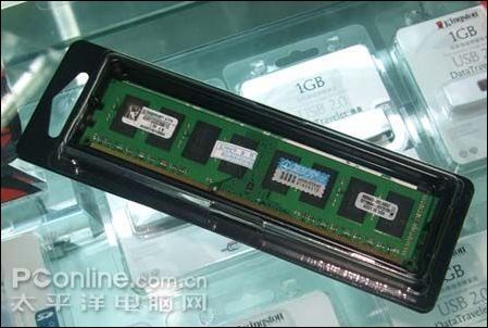 ʿDDR3 1333 1Gͼ