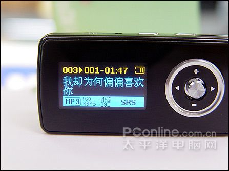 昂达 VX818(2G)