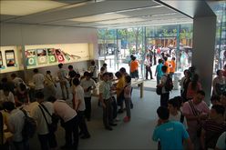 苹果中国店