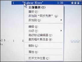 飞利浦纪念版SA44