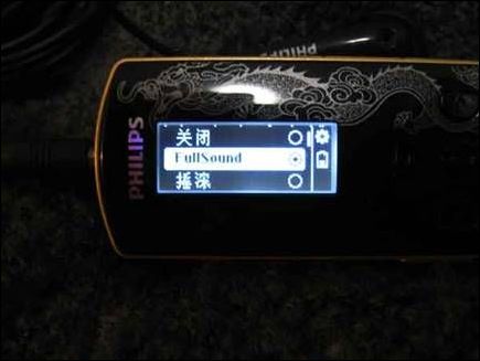飞利浦纪念版SA44