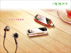 OPPO D27L 1GB