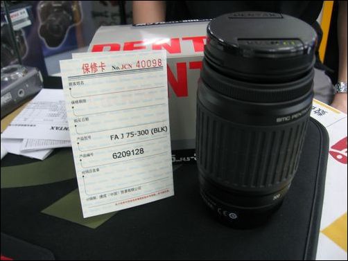 FA J 75-300mm F4.5-5.8 ALͼ