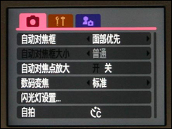 市销最热DC导购