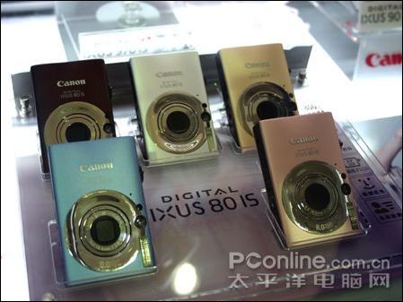 ixus 80