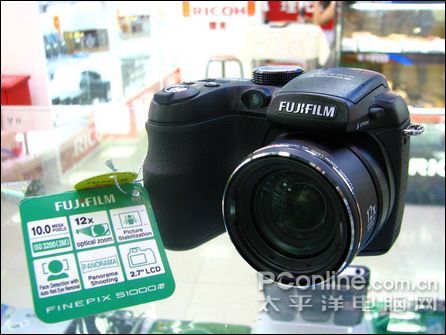 富士 S1000fd