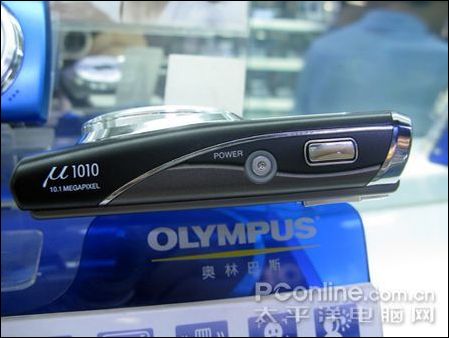 奥林巴斯μ1010