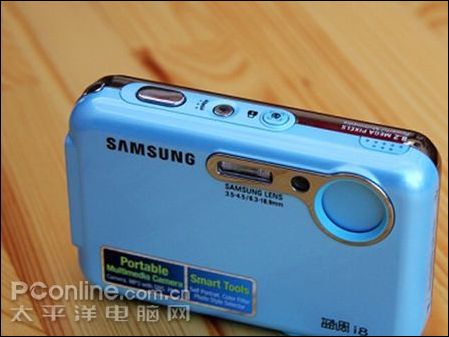 三星 i8