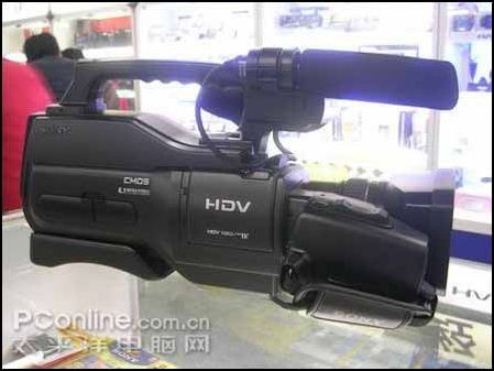 HVR-HD1000C