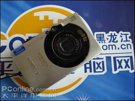 佳能 IXUS 85 IS