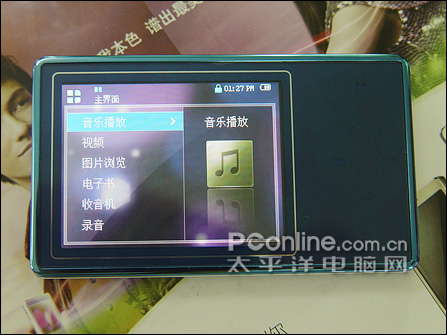 OPPO S9(2G)/(4G)