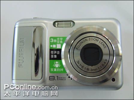 富士A850
