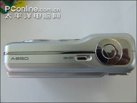 富士A850