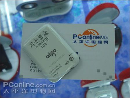 爱国者 月光宝盒A5(1G)