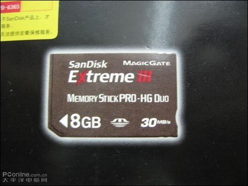 SanDisk Extreme III 记忆棒