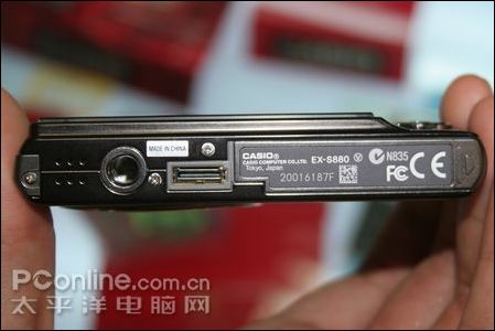 卡西欧 S880