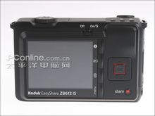 Z8612