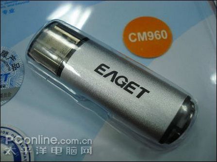  CM960(1G) 