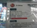 ʤU-Drive 4G