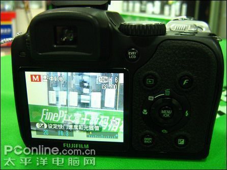富士S8100fd