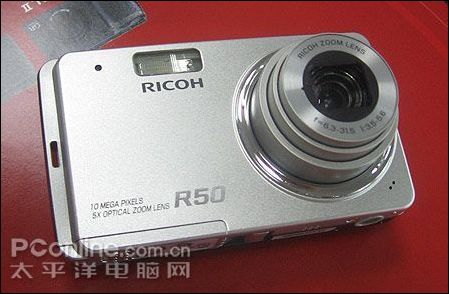 理光 R50