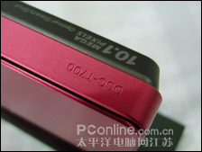 t700