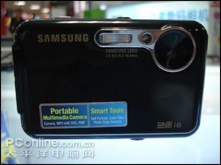三星I8