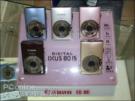 佳能IXUS80