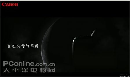 佳能广告