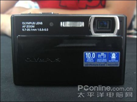 奥林巴斯 μ1040