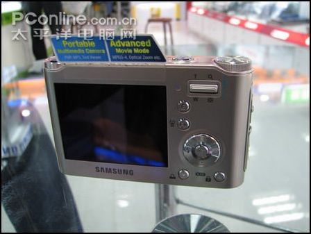 三星 NV33(NV4)