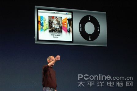 ƻiPod nano4 4Gͼ