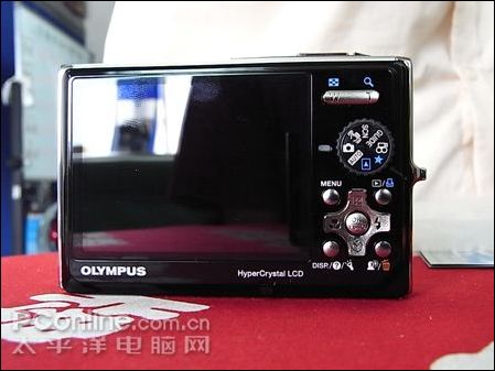 奥林巴斯U1050
